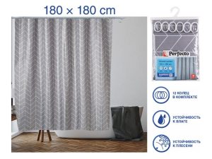 Шторка для ванной (12 колец в комплекте), 180×180 см, Harmony, геометрия, серая, PERFECTO LINEA