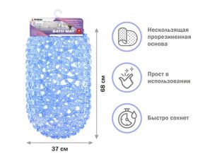 Коврик для ванной, овал с морскими звездами, 68х37 см, синий, PERFECTO LINEA