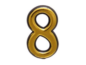 Цифра дверная АЛЛЮР БОЛЬШАЯ пластик «8» золото