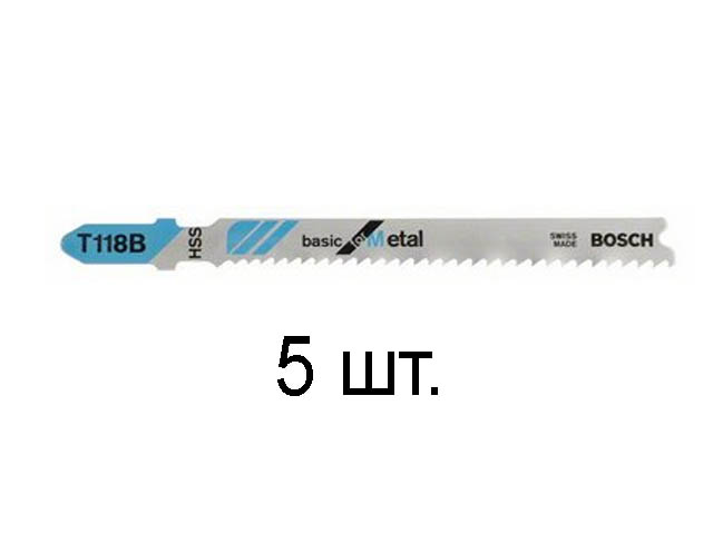 Пилка лобз. по металлу T118B (5 шт.) BOSCH