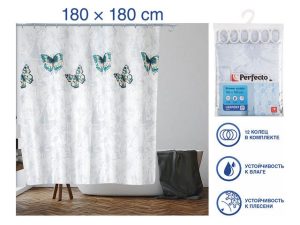 Шторка для ванной (12 колец в комплекте), 180×180 см, Harmony, бабочки, PERFECTO LINEA