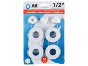 Комплект для монтажа алюминиевых и биметаллических радиаторов 1″ 1/2″, AV Engineering
