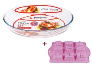 Форма из жаропрочного стекла, 3.0 л, овальная + Форма для выпечки, силиконовая, PERFECTO LINEA