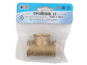 Тройник 1/2″ вн.-вн.-вн., Цветлит (инд. упак.)