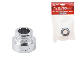 Удлинитель 1/2″ вн.-нар. х 10 мм усиленный ХРОМ, AV Engineering (инд. упак.)