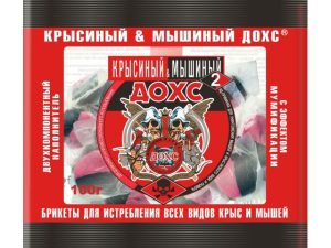 Отрава от грызунов (мягкие брикеты) Крысиный&Мышиный ДОХС (п/э пакет 100 гр.)