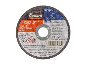 Круг отрезной 125х1.0×22.2 мм для металла GEPARD