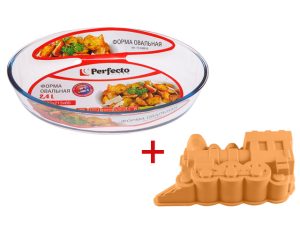 Форма из жаропрочного стекла, 2.4 л, овальная + Форма для выпечки, силиконовая, PERFECTO LINEA