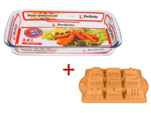 Форма из жаропрочного стекла, 3.0 л, прямоугольная + Форма для выпечки, силиконовая, PERFECTO LINEA