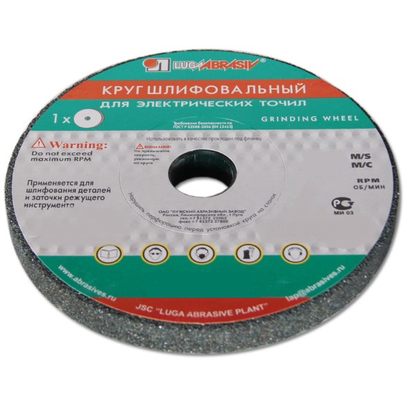 Шлифкруг ПП(1) 300х40х76 64C 60 K-L 7 V 35