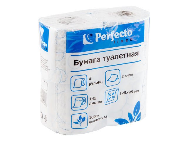 Гигиена