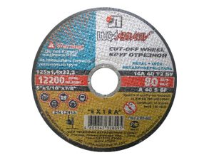 Круг отрезной 150х1.6×22.2 мм для металла LUGAABRASIV
