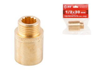 Удлинитель 1/2″ вн.-нар. х 30 мм, AV Engineering (инд. упак.)