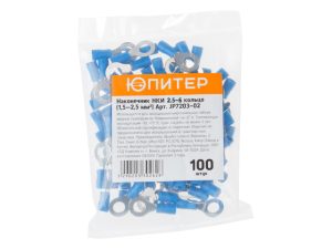 Наконечник НКИ 2,5-6 кольцо (1,5 — 2,5 мм2) (100 шт) Юпитер