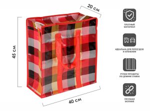 Сумка хозяйственная на молнии, 40х45х20 см, PERFECTO LINEA