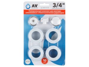 Комплект для монтажа алюминиевых и биметаллических радиаторов 1″ 3/4″, AV Engineering
