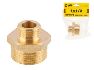 Ниппель ред. 1″ нар. х 1/2″ нар., AV Engineering (инд. упак.)