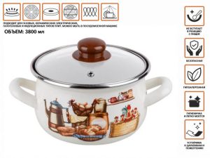 Кастрюля стальная эмалированная, 3.8 л, серия Традиции, PERFECTO LINEA
