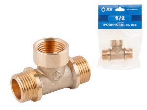 Тройник 1/2″ нар.-вн.-нар., AV Engineering (инд. упак.)