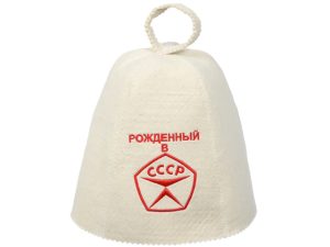 Шапка для бани и сауны «Рождённый в СССР», «Банные штучки» из войлока