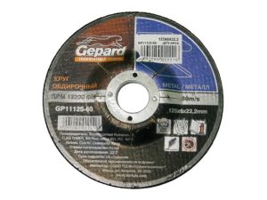 Круг обдирочный 180х6×22.2 мм для металла GEPARD