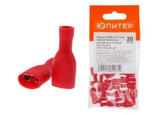 Разъем РппИм 1,5-7-0,8 плоский полностью изолированный (мама) (0,5 — 1,5 мм2) (20 шт) Юпитер