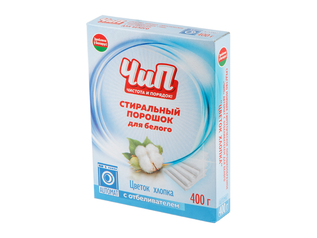 Стиральные порошки и гели для стирки