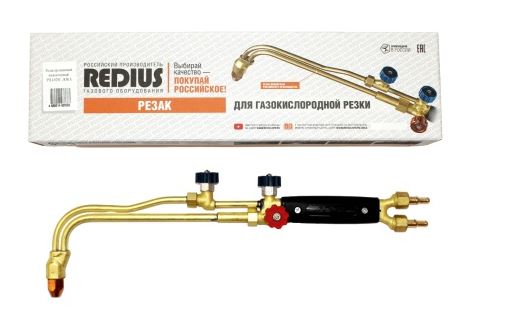 Резак пропановый Р3П-02М ДОКА (до 300мм, ф6/9мм) (ООО «РЕДИУС 168»)