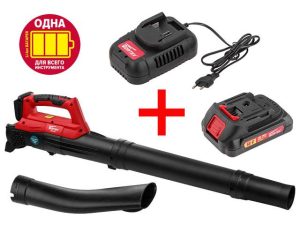 Аккум. воздуходувка WORTEX BB 2018 D ALL1 + АКЦИЯ! (скидка на комплект -12%!)