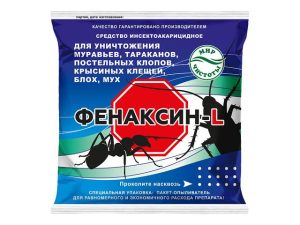 Средство инсектоакарицидное «Фенаксин L» (дуст) 150 г 4603646008186