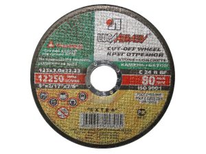 Круг отрезной 180х2.5×22.2 мм для камня LUGAABRASIV