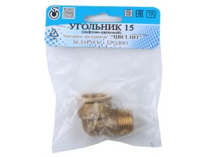 Колено 1/2″ вн.-нар., Цветлит (инд. упак.)