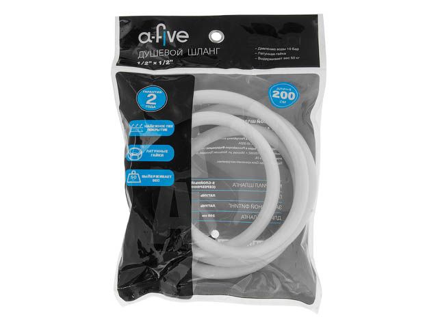 Шланг душевой, PVC, 1/2″ г-г 200 см, белый, a-five
