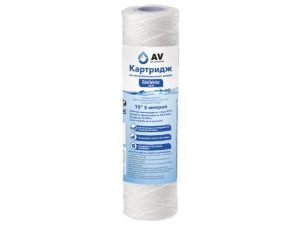 Картридж из полипропиленового шнура 10″ 5 микрон, AV Engineering