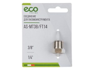 Соединение нар. резьба 3/8″ х внутр. резьба 1/4″ (сталь) ECO