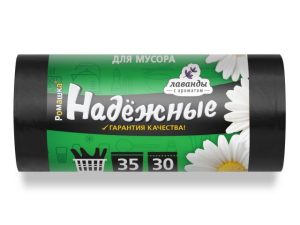 Мешки для мусора с ушками, 35 л, 30 шт, «НАДЕЖНЫЕ», черные, РОМАШКА