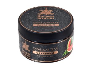 Скраб для тела сахарный «Сочный арбуз», 250 мл, «Банные штучки»