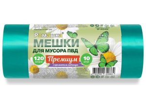 Мешки для мусора, 120 л, 10 шт, «Премиум», зеленые, РОМАШКА