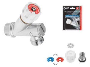Кран вентильный угловой 1/2″ нар.-нар. установочный ХРОМ с фильтром, AV Engineering