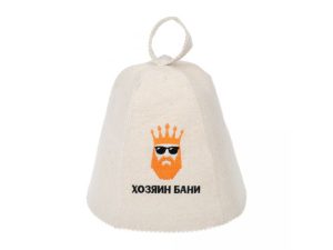 Шапка для бани и сауны с вышивкой «Хозяин бани», войлок, «Банные штучки»