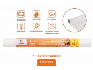Бумага для выпечки пергаментная, силиконизированная, 5+1м, ширина 39 см, PERFECTO LINEA