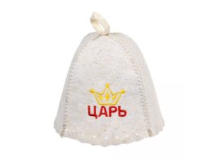 Шапка для бани и сауны  с вышивкой «Царь», войлок, «Hot Pot»