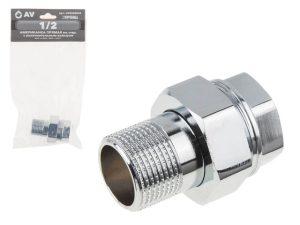 Американка прямая 1/2″ вн.-нар. ХРОМ, AV Engineering (инд. упак.)