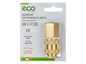 Соединение быстросъем. МАМА х внутр. резьба 3/8″ (латунь) ECO