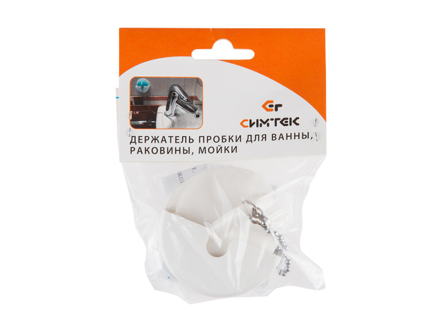 Сантехника чистовая