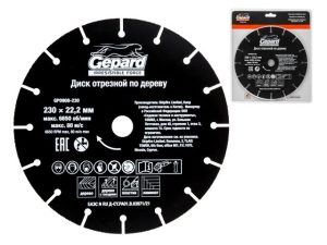 Диск отрезной 230×22.2 мм по дереву GEPARD