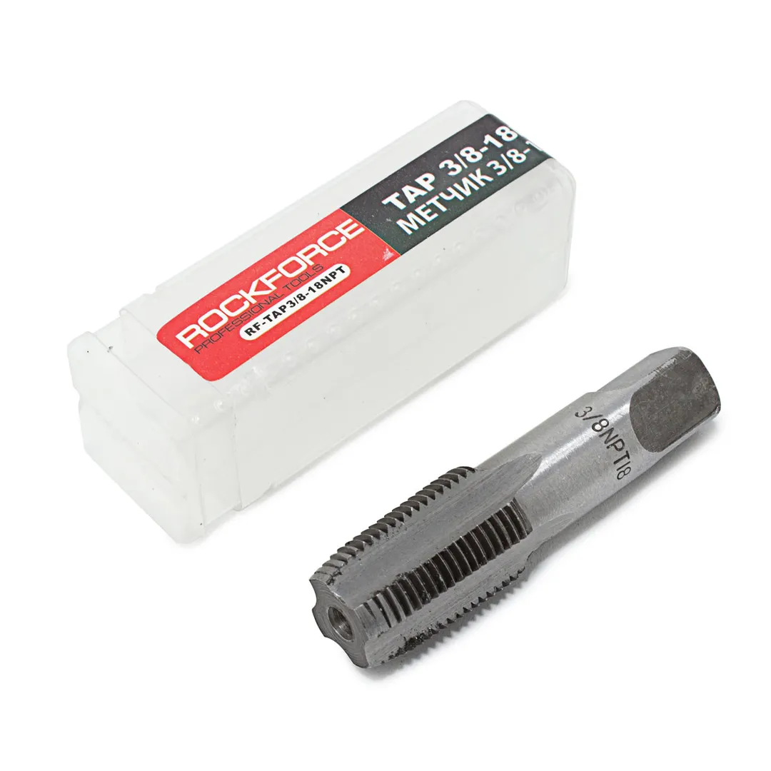 Метчик 3/8-18NPT (дюйм), в пластиковом футляре