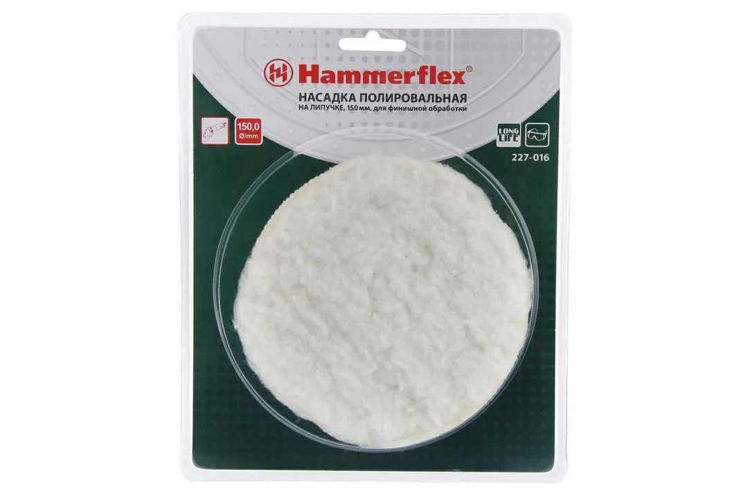 62192 Насадка полировальная Hammer Flex 227-016 PD SW 150 мм, для финишной обработки, искуственная шерсть