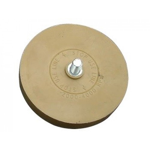 Диск резиновый для снятия скотча 4" "Prowin"