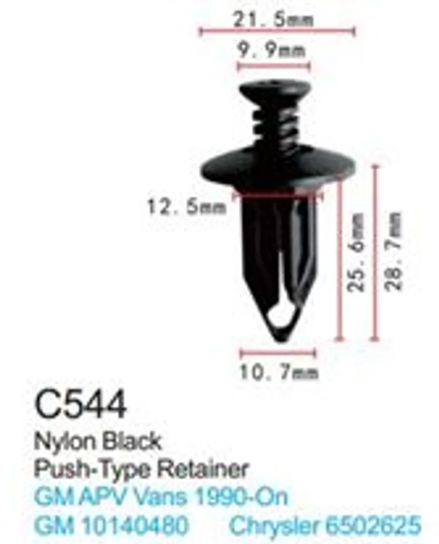 Клипса для крепления внутренней обшивки а/м Крайслер пластиковая (100шт/уп.)